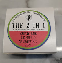 Load image into Gallery viewer, 2 in 1 Shampoo & Conditioner: Jasmine & Sandalwood