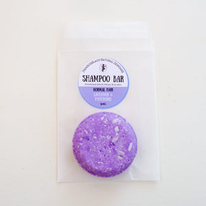 Normal Hair Shampoo Bar: Lavender & Patchouli